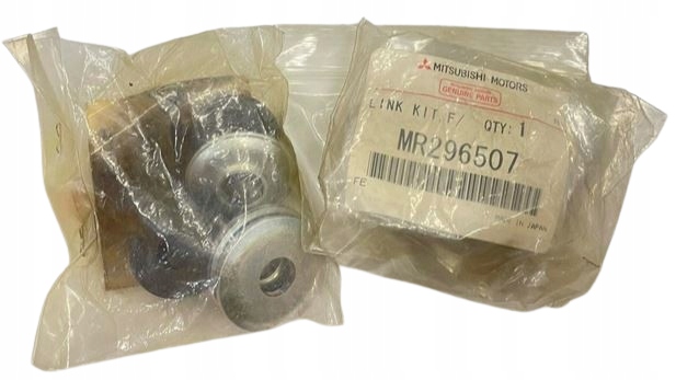 фото №1, Mr296507 втулки вешалка стабилизатора prz pajero