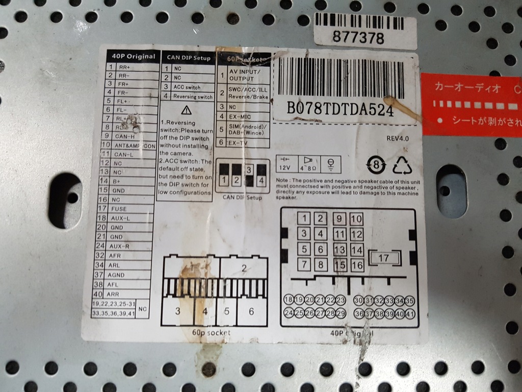 фото №7, Audi a4 b6 b7 00-07r навігація радіо android