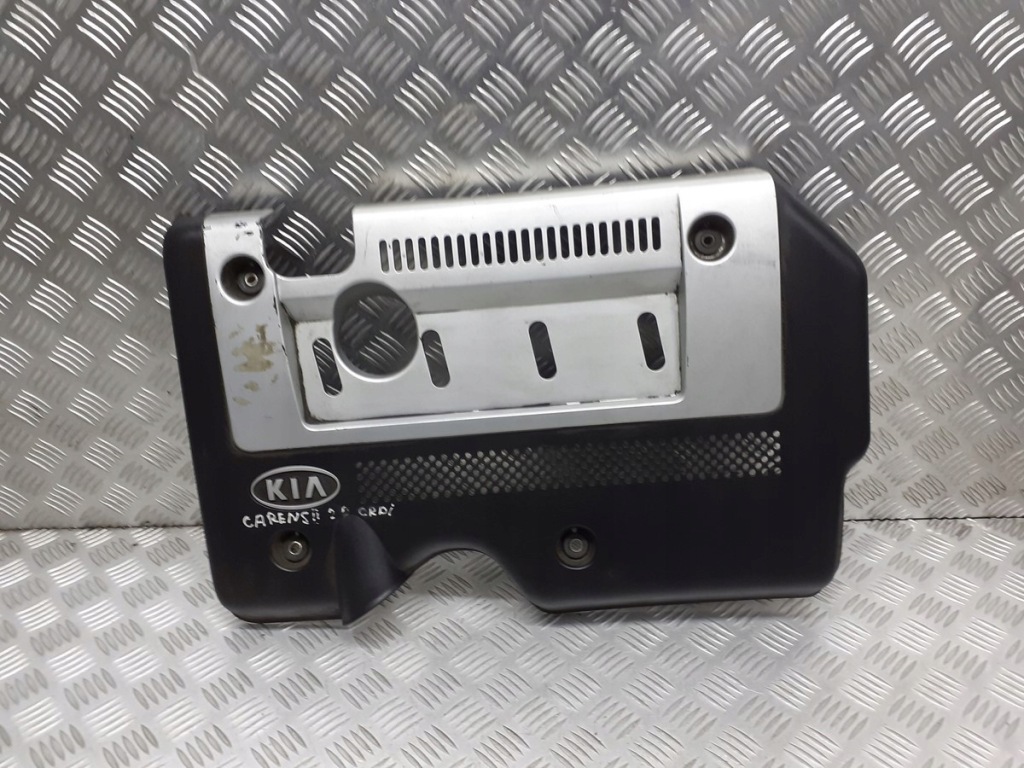 фото №1, Защита крышка двигателя kia carens ii 2.0 crdi