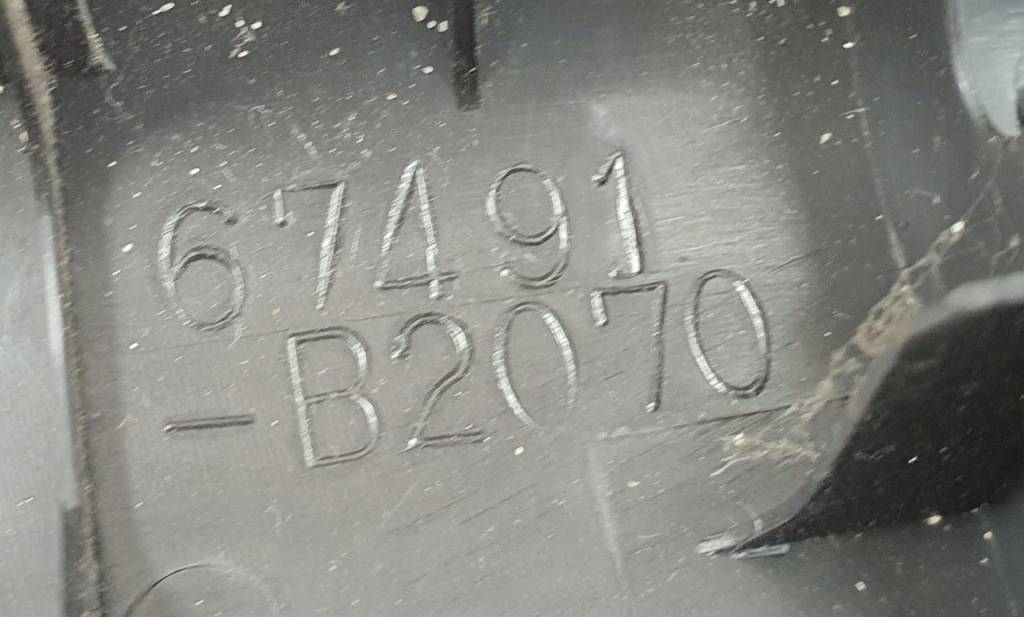 фото №4, Треугольник защита зеркало правая daihatsu cuore