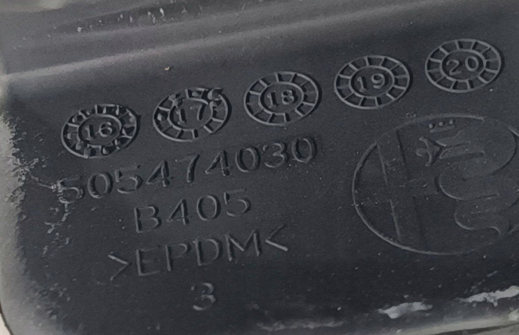 фото №5, Alfa romeo giulia 2017 петля кришки задній багажника 505474030