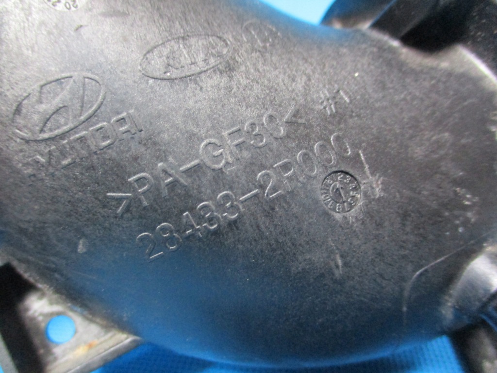 фото №3, Патрубок труба kia sorento iv 28433-2r000