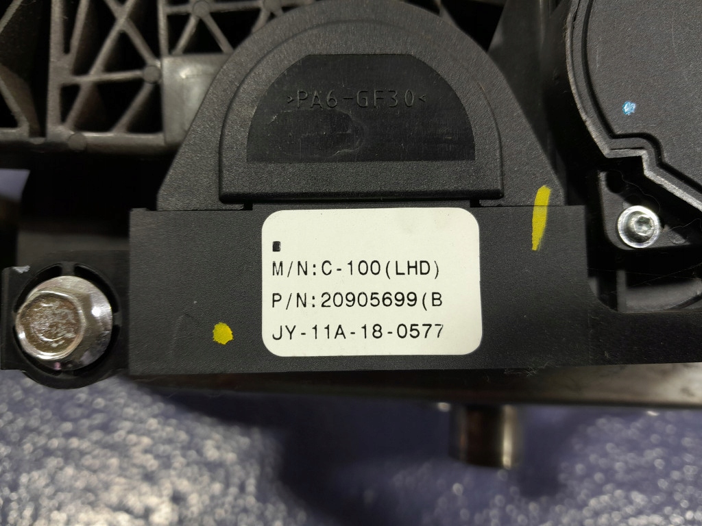 фото №5, Chevrolet captiva lift основание каркас педалей газа тормоза 20905699