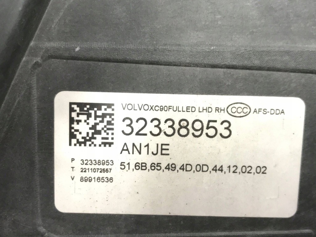 Volvo xc90 рестайлинг  full led фара правый перед 32338953 Оригинал