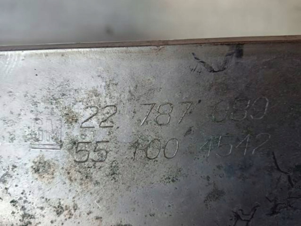 Купить M29 opel insignia a lift молдинг хром решетка 906200013 22787089 551004542