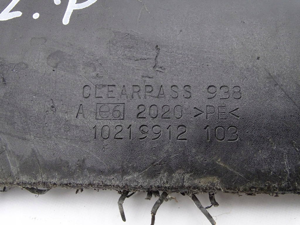 фото №3, Daf fa 45 55 91-00 брызговик левый перед 17,5''