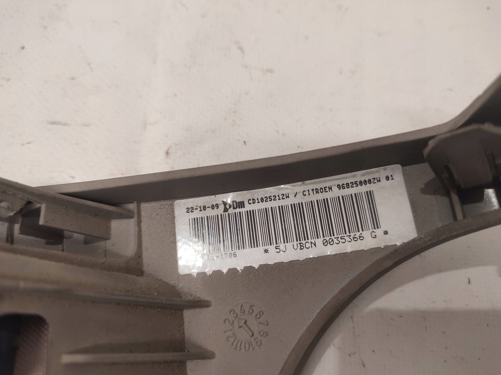 фото №8, Citroen c5 iii подушка колінна uk beż angielska