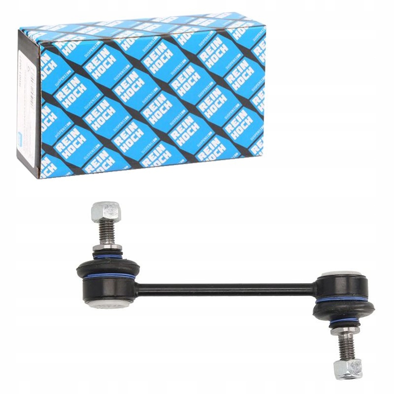 фото №2, З'єднувач тяга стабілізатора задня l/p 141