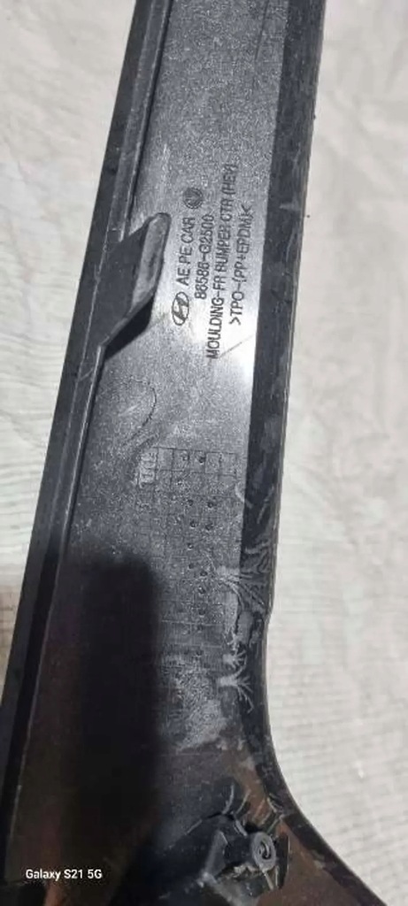 фото №10, Hyundai ioniq 5 рамка решетка