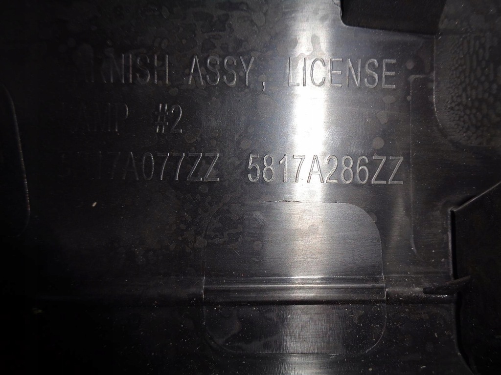 фото №12, Eclipse cross накладка молдинг кришки багажника задня