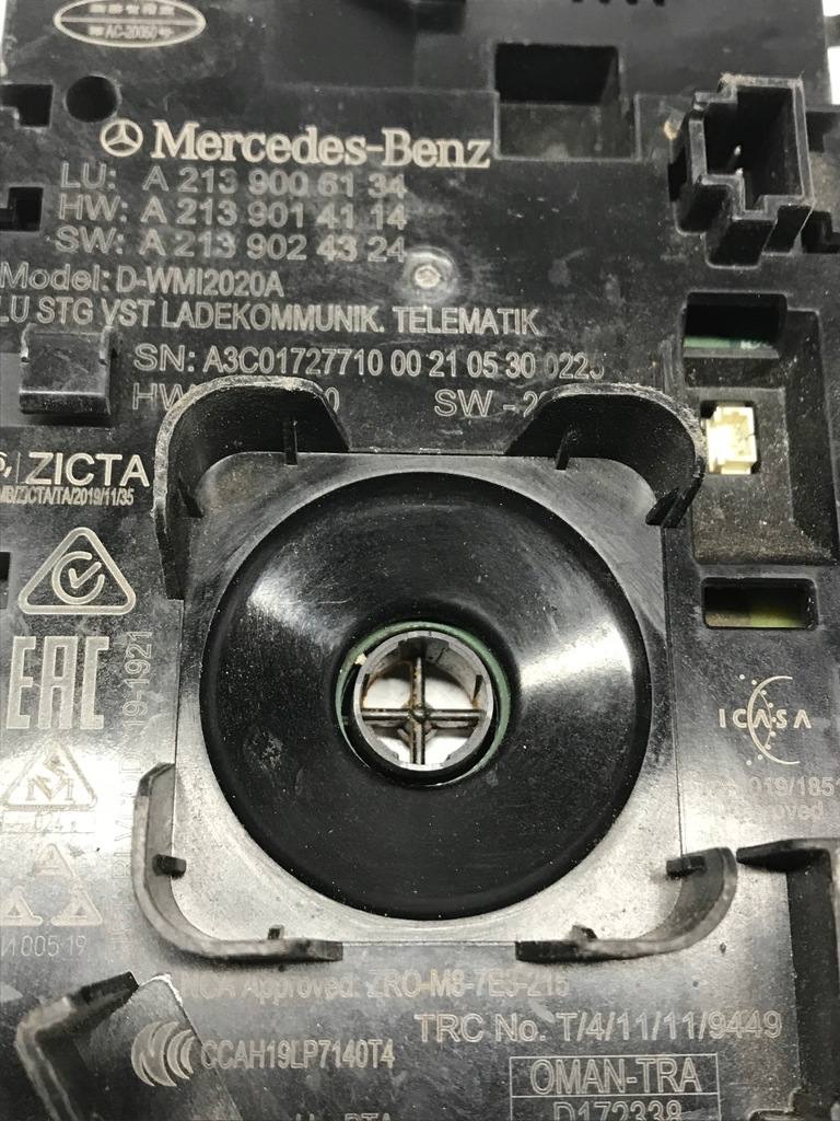 фото №1, Блок управления модуль a2239007820