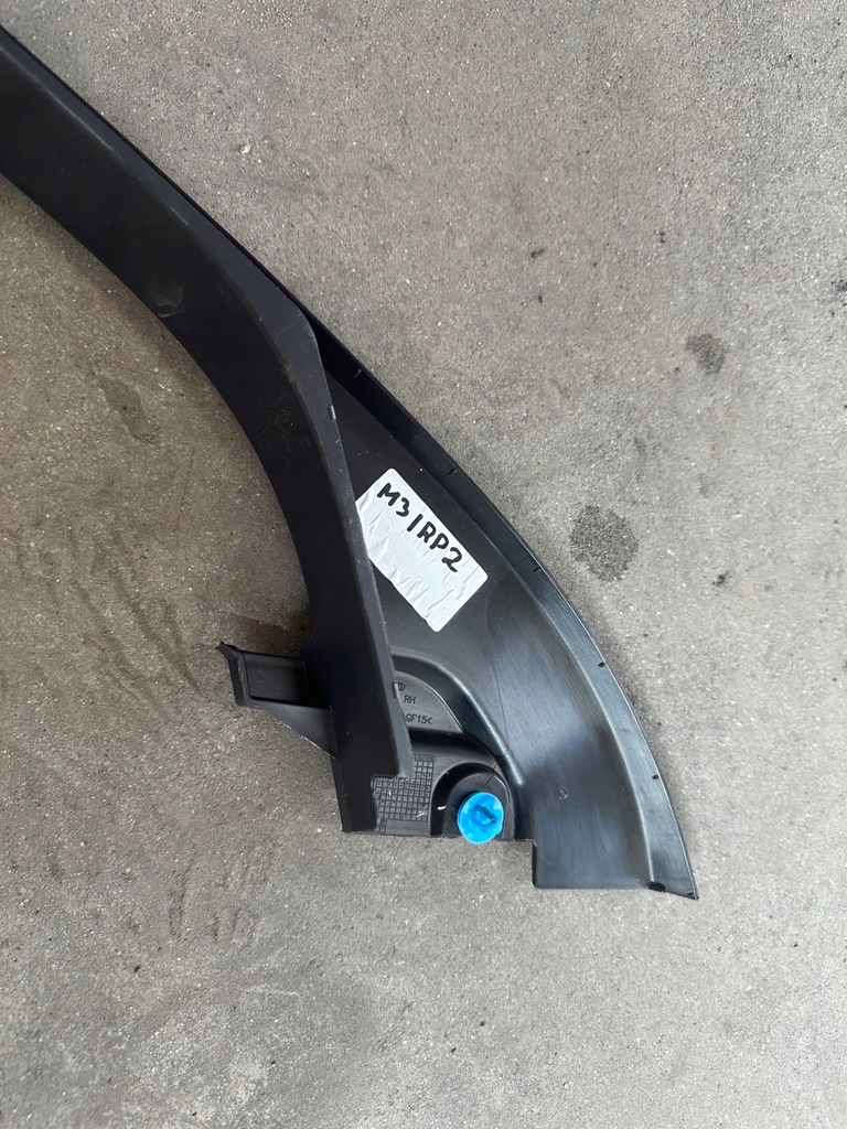 фото №9, Volvo xc60 ii рамка двері права перед 31407564