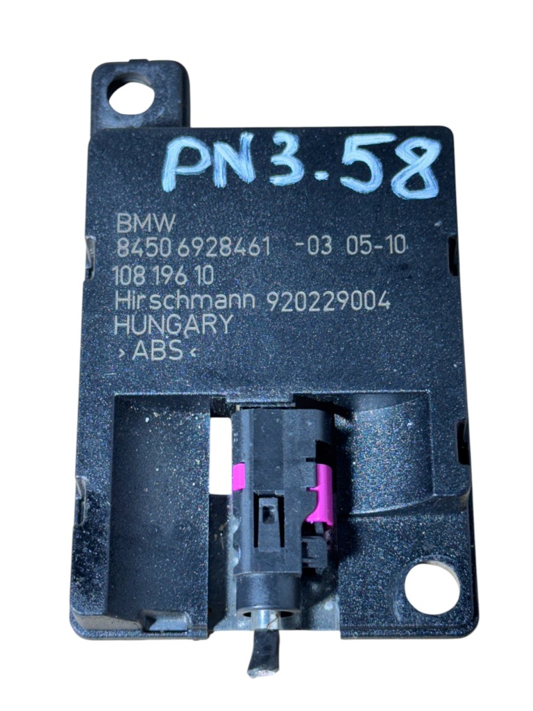 Купити Підсилювач антенний bmw x6 e71 6928461