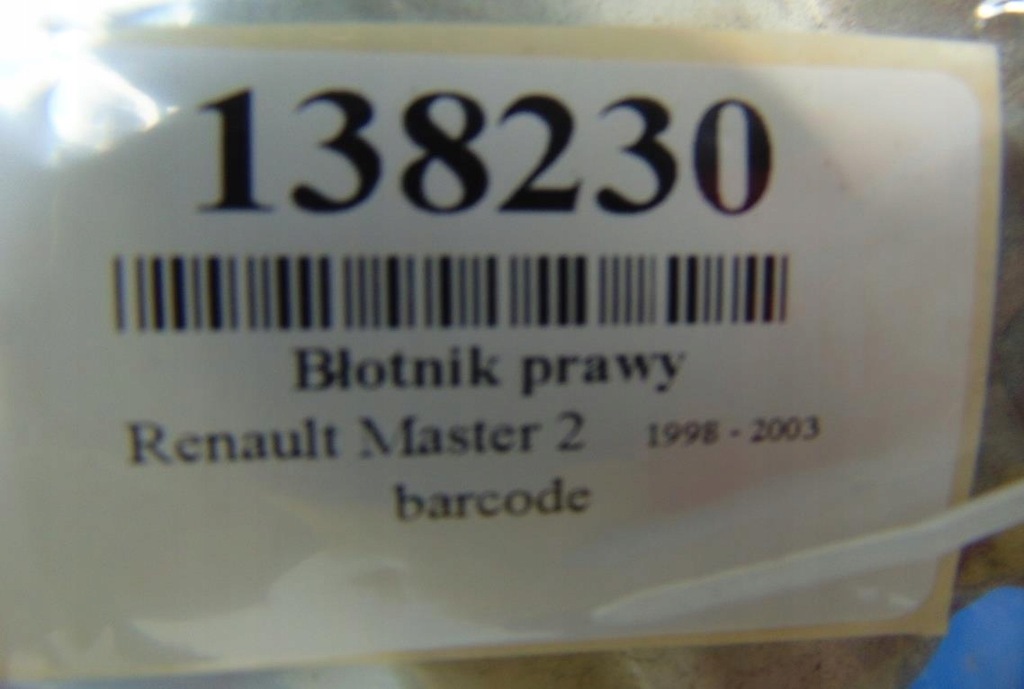 фото №6, Renault master ii крила правий