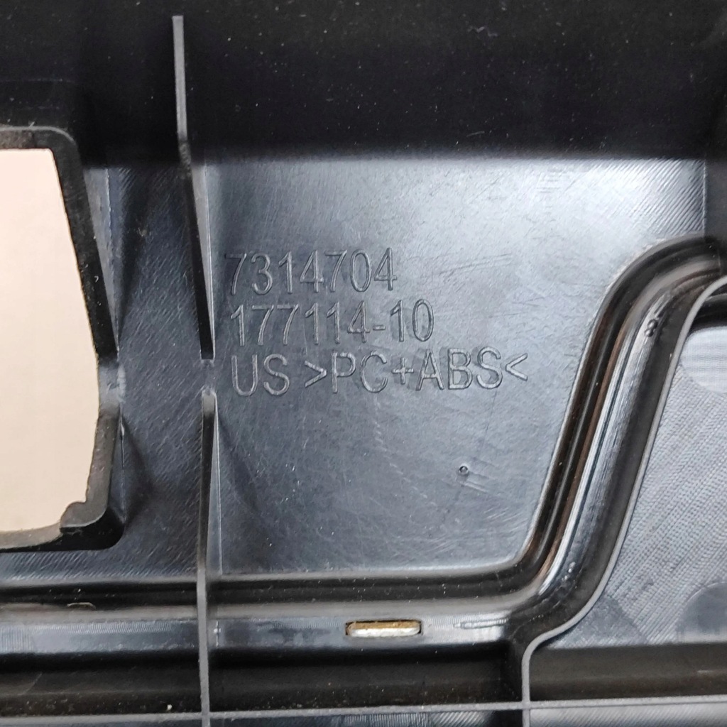 фото №7, Bmw x6 f16 2016 захист поперечина багажника