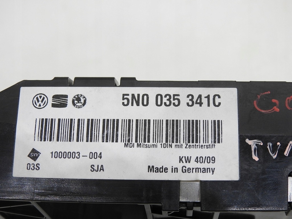 фото №8, Карман модуль интерфейс мультимедиа vw golf vi