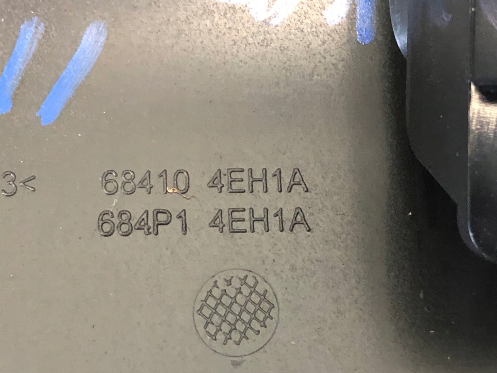 фото №4, Захист кнопки nissan qashqai ii 684104eh1a