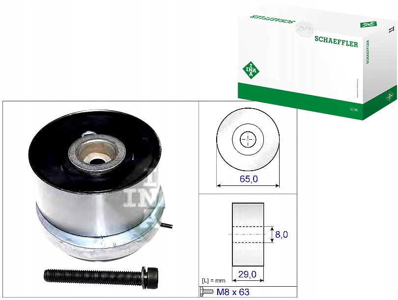 фото №1, Ролик натягувача chevrolet aveo хетчбек 1.4 t250