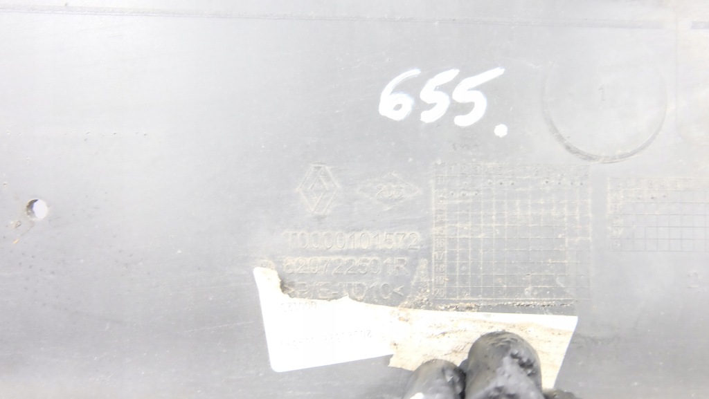 фото №10, Scenic iii lift накладка бампера перед 820722501