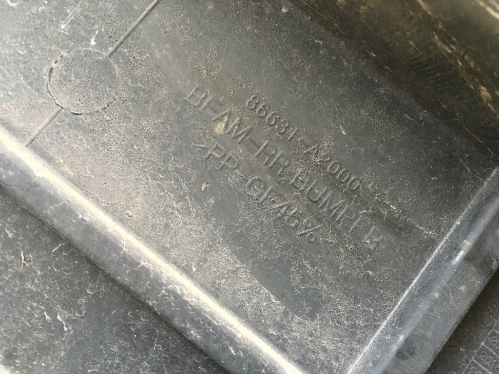 фото №7, Kia ceed ii 12-15 hb балка підсилювач бампера задня