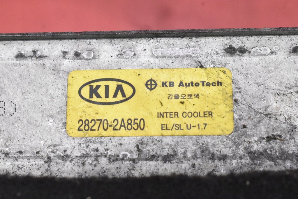 Радиатор интеркулер 282702a850 hyundai ix35 1.7 crdi 115 km 09-13 с Разборки