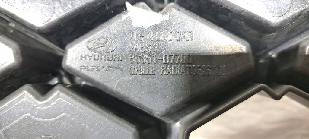 фото №12, Hyundai tucson iii решётка радиатора радиатора 86351-d7700
