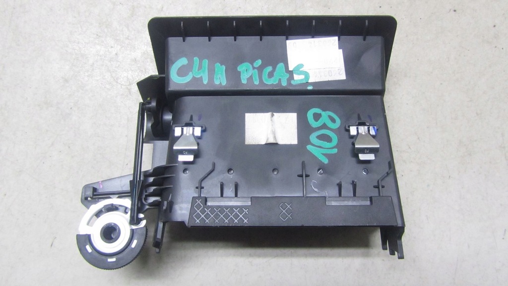 фото №5, Citroen c4 ii picasso решётка обдув 967797317a 13-