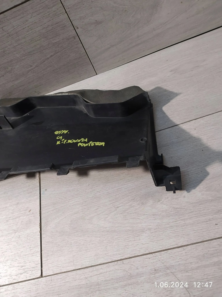 8577. citroen c1 повітропровід повітря 53295-0h030 в Україні