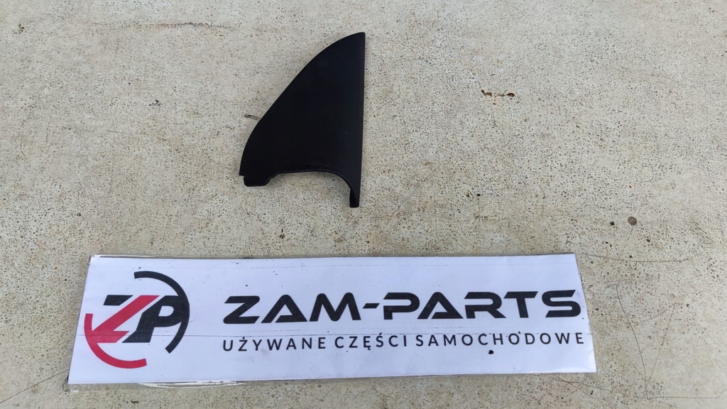 фото №1, Заглушка трикутник drwi лівий задня a6 c5 4b5857569