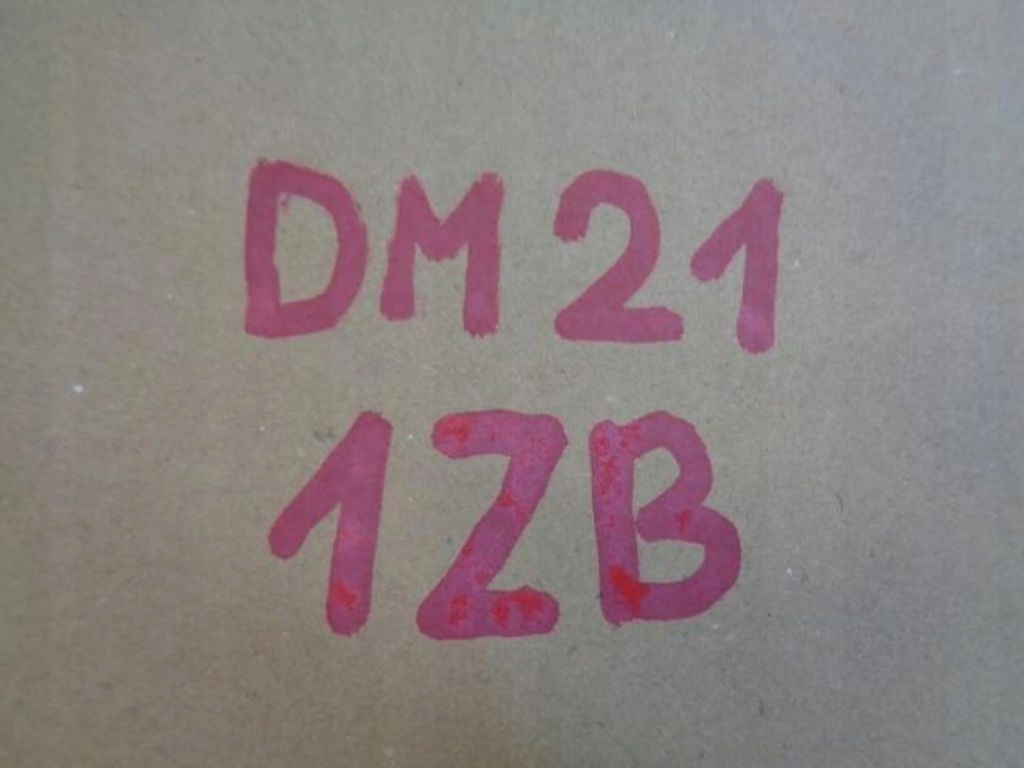 Peugeot 508 рестайлінг  бак adblue насос bluehdi новий оригінальний Київ