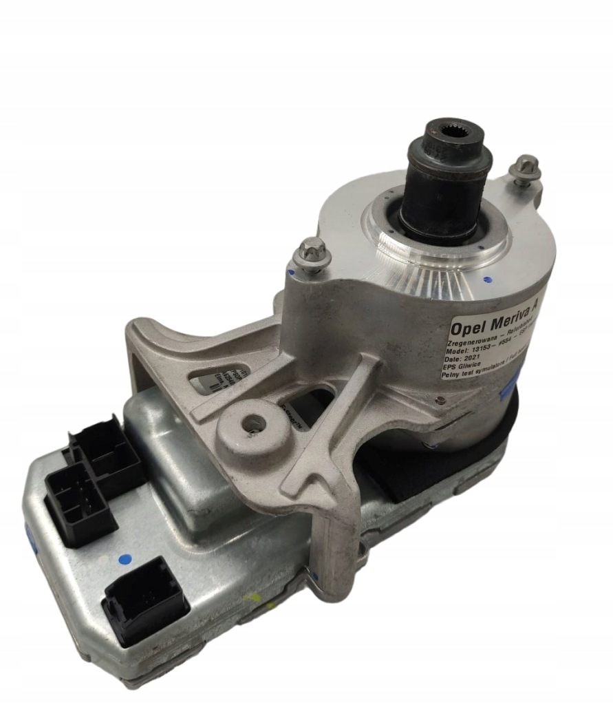 фото №1, Блок управления + двигатель усилитель руля meriva a