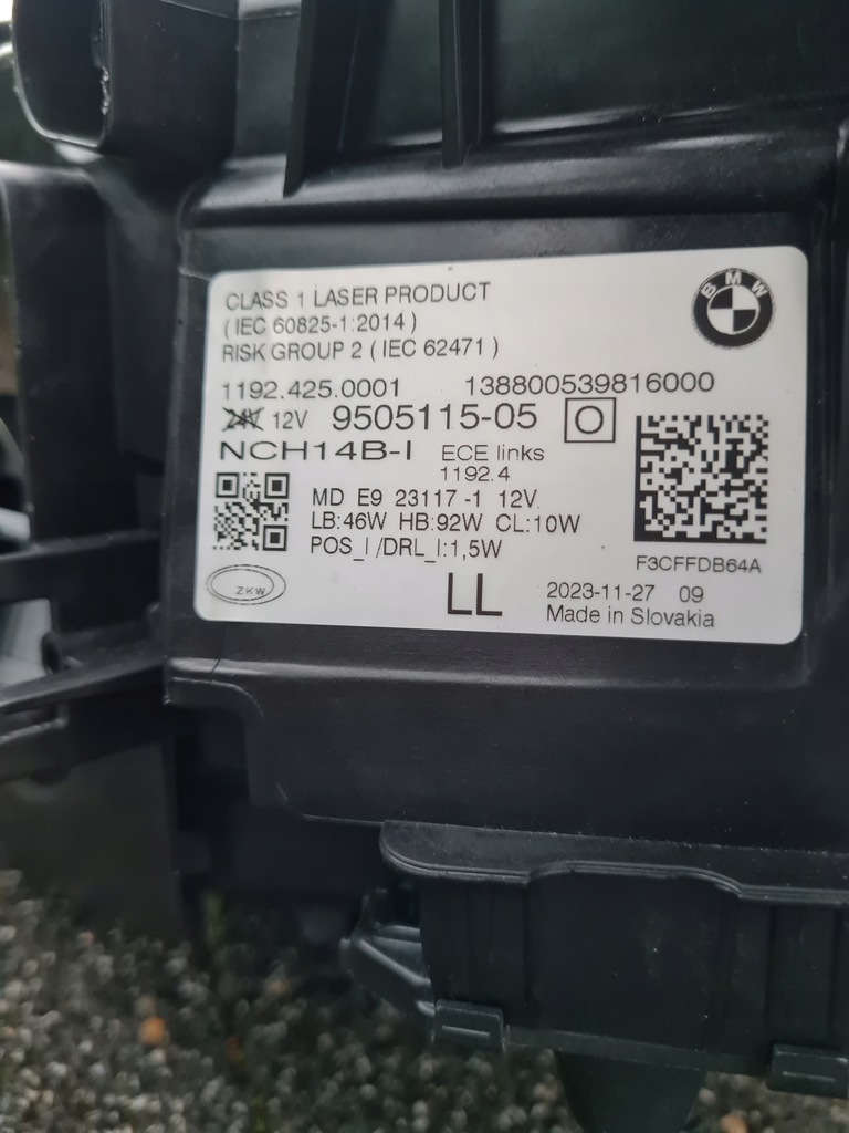 фото №15, Bmw 4 g22 g26 m3 m4 g80 g82 full led laser чёрный 9505115-05 9505116-04