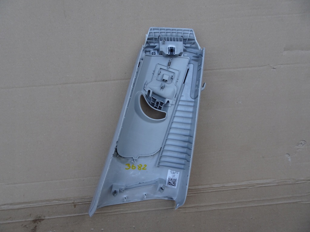 фото №12, Vw atreon захист обшивка стійка середнього права ліва 3g8868418 3g8868417