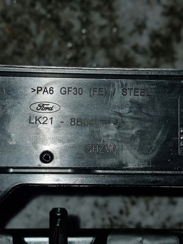 фото №5, Ford transit custom pas передний усилитель