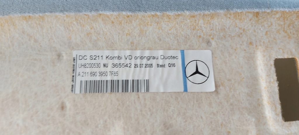 фото №11, Mercedes w211 kombi потолок серая