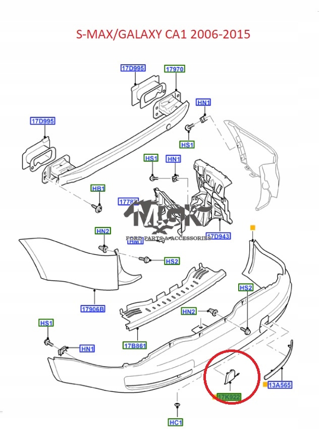 фото №9, Заглушка бампера задня s-max/galaxy 2006-2015 oryg