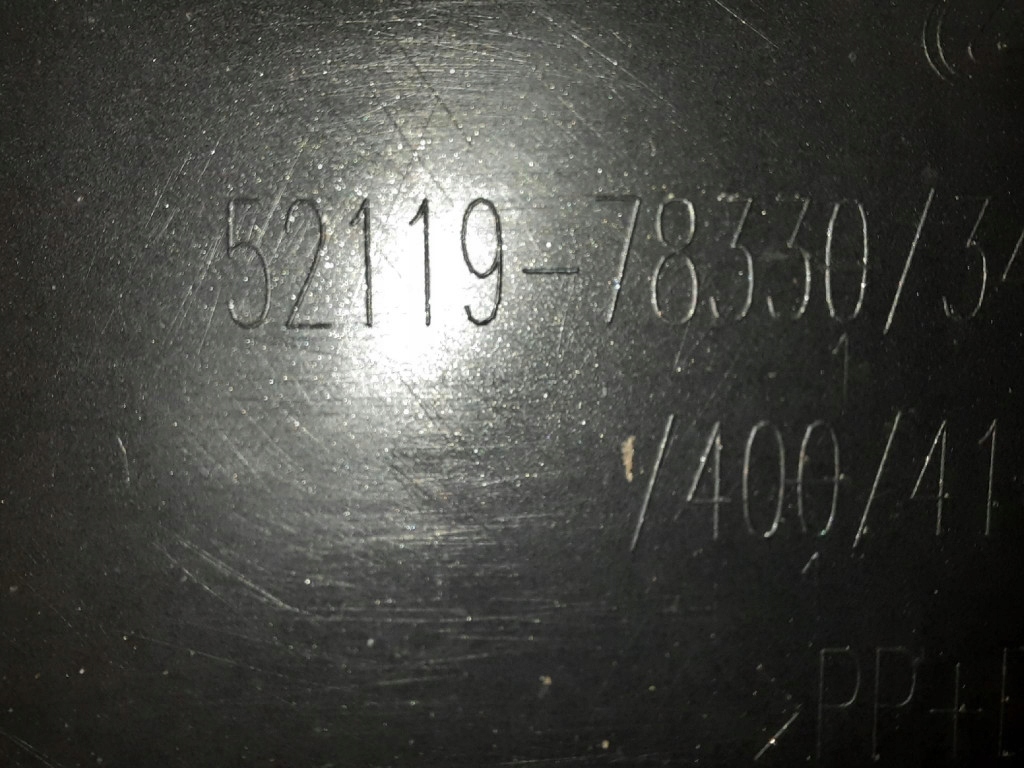 Lexus nx 2 ii 2021- бампер перед передний 52119-78330 в Украине