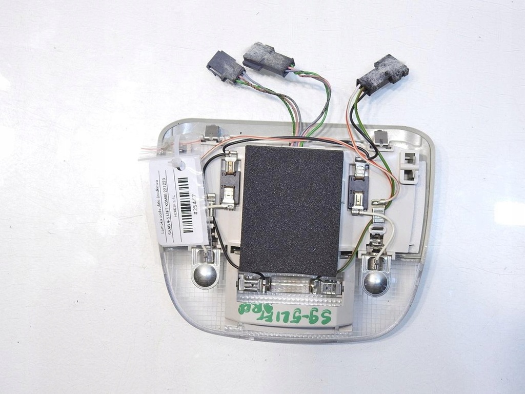 фото №6, Лампа освітлення стельовий середня saab 9-5