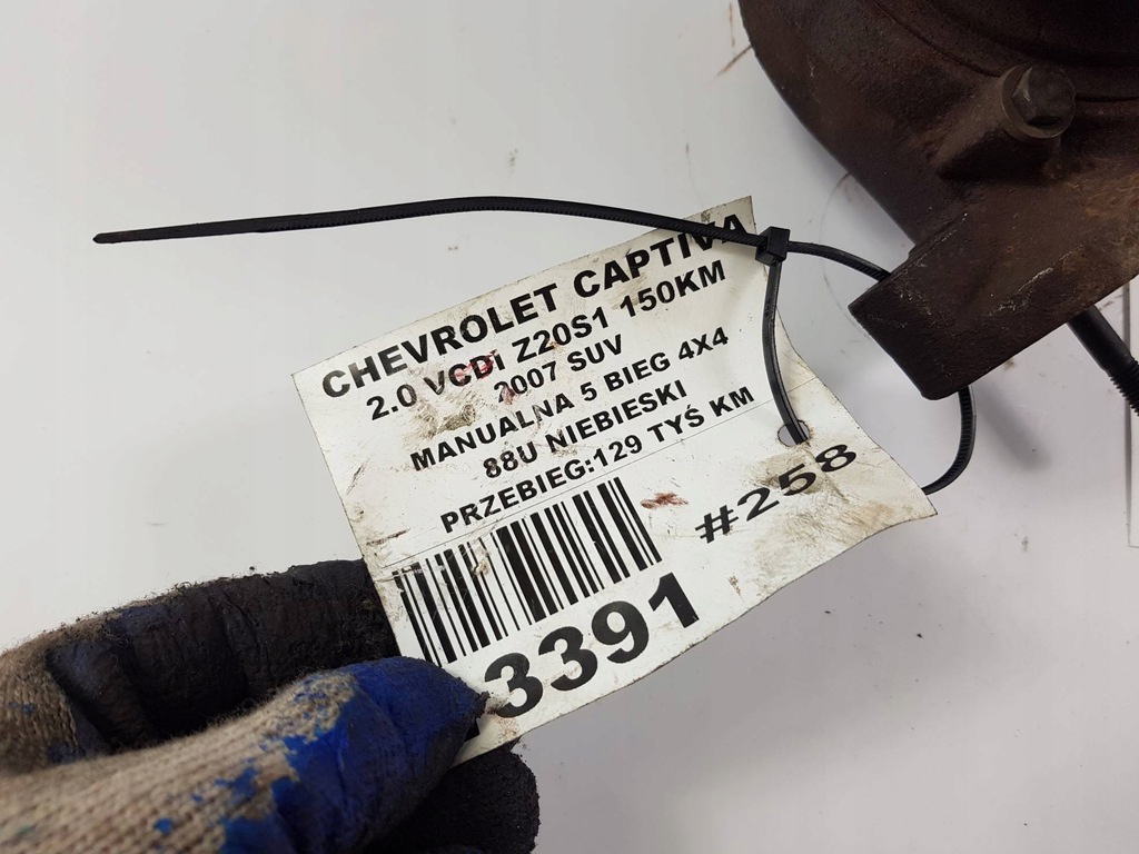 фото №5, Турбонагнетатель 96440365 2.0 vcdi chevrolet captiva