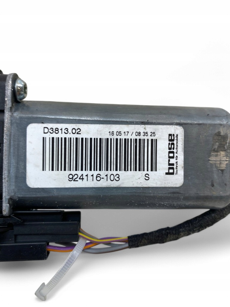 фото №10, Land rover range rover velar моторчик регулювання сидіння