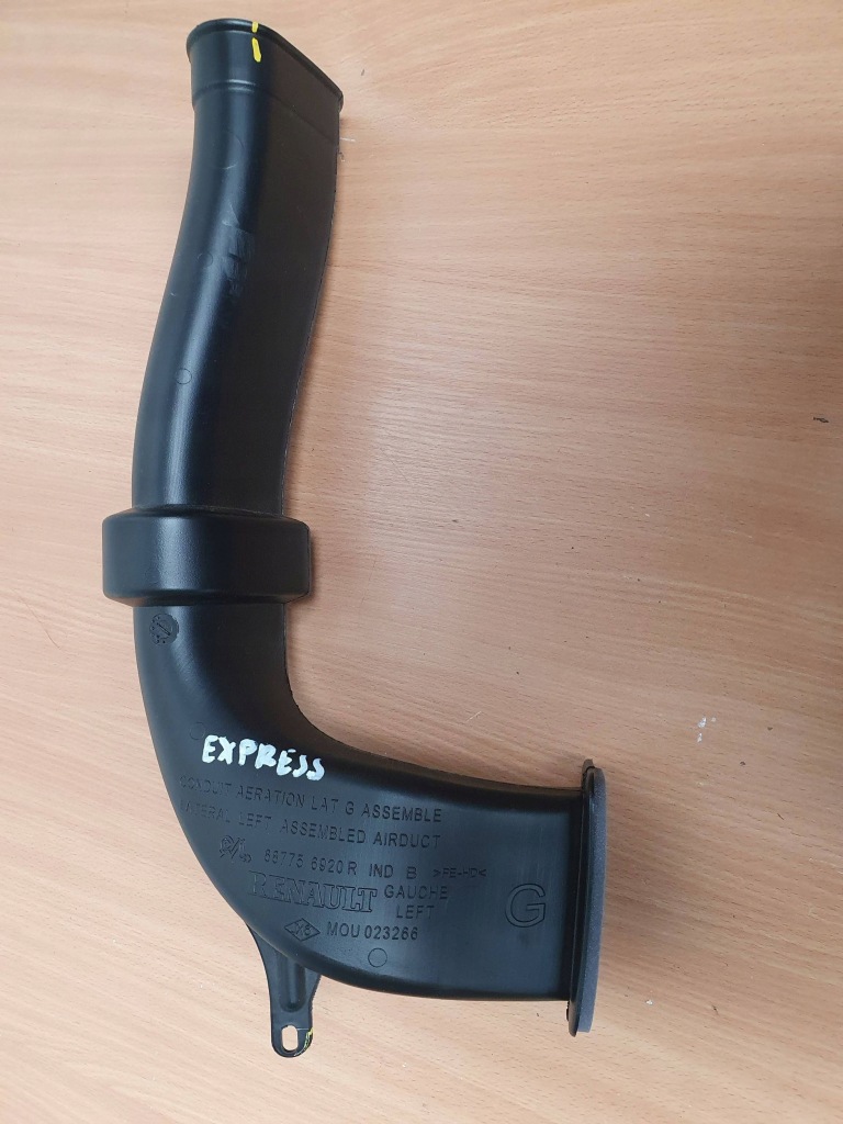 Отопитель 5cj600000 комплект панель воздухозаборник renault express ii 23 с Разборки