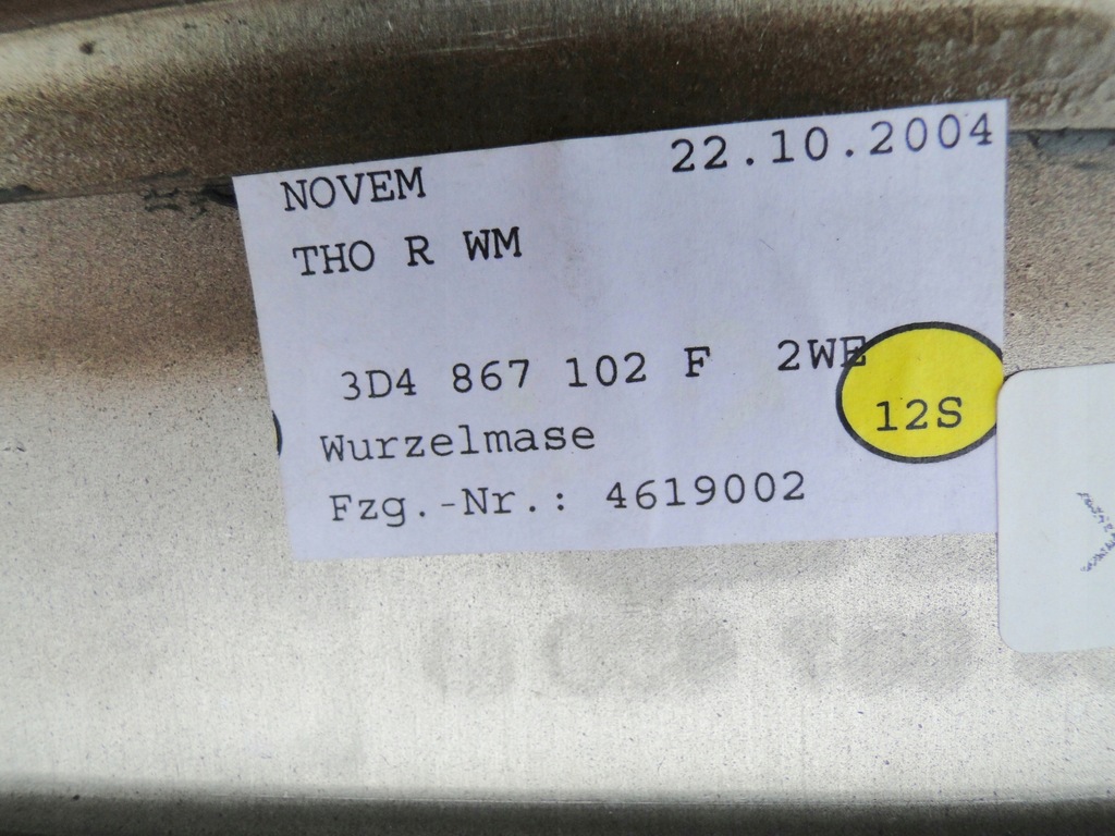 фото №6, Молдинг dekor двері phaeton правий задня 3d4867102f