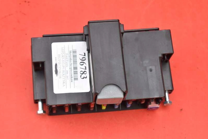 Коробка предохранителей 8v5t-14a005-ake ford fiesta mk7 1.4 tdci 68 km 08-17 в Украине