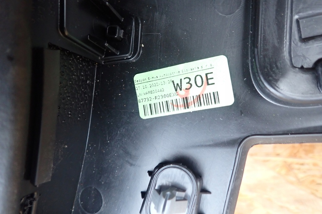 фото №13, Молдинг двері задня задня ліва kia sportage 5 v