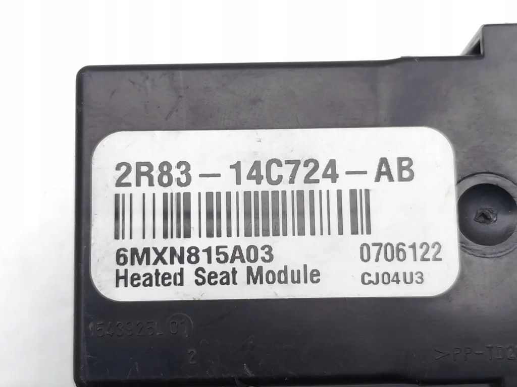 фото №7, Land rover range rover sport модуль / блок управления сиденье 3.6 d 4x4 дизель 2007