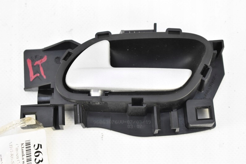 фото №1, Ручка внутрішня ліва задня 96863076vv citroen c-elysee 2 ii 16-20