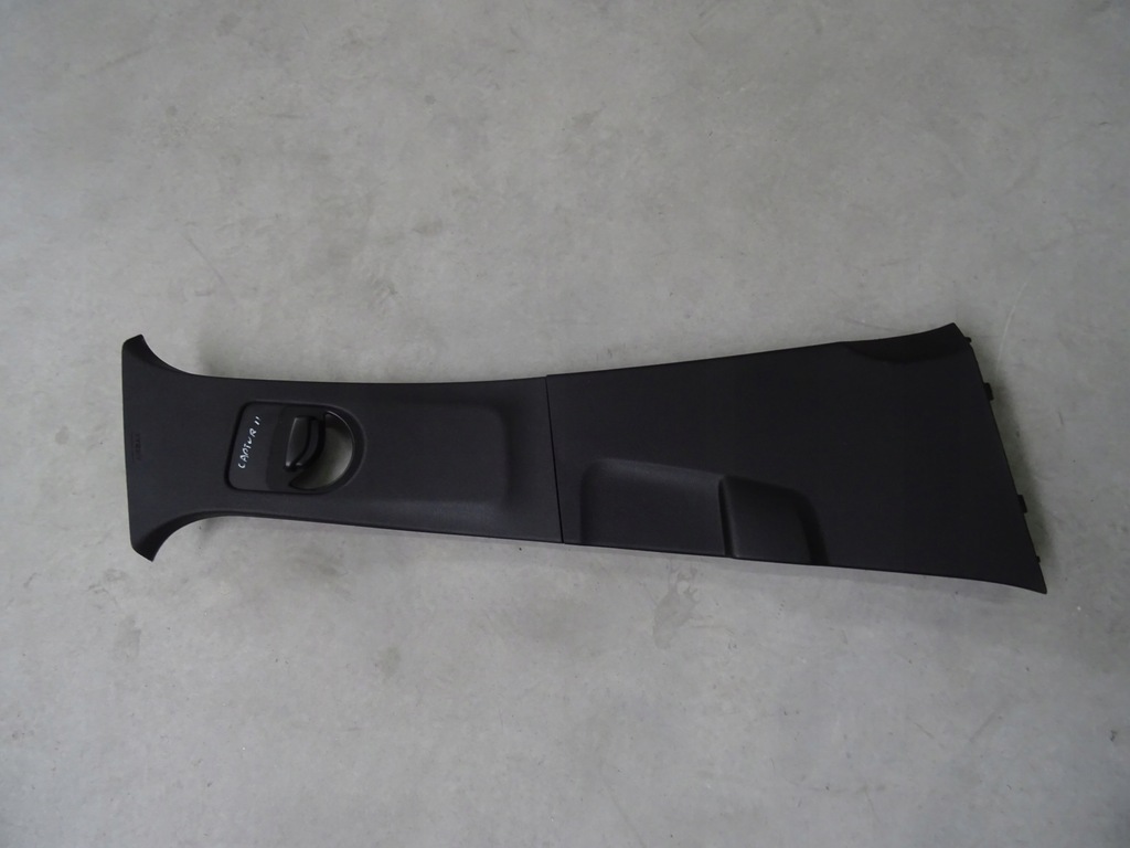 фото №1, Правая защита стойка порог renault captur ii