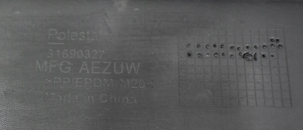 фото №8, Polestar ii бампер перед передній org + dół