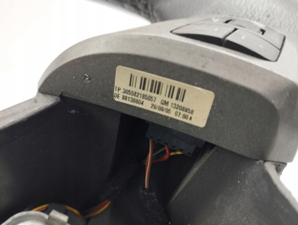 фото №7, Opel vectra c 2005 повітропровід