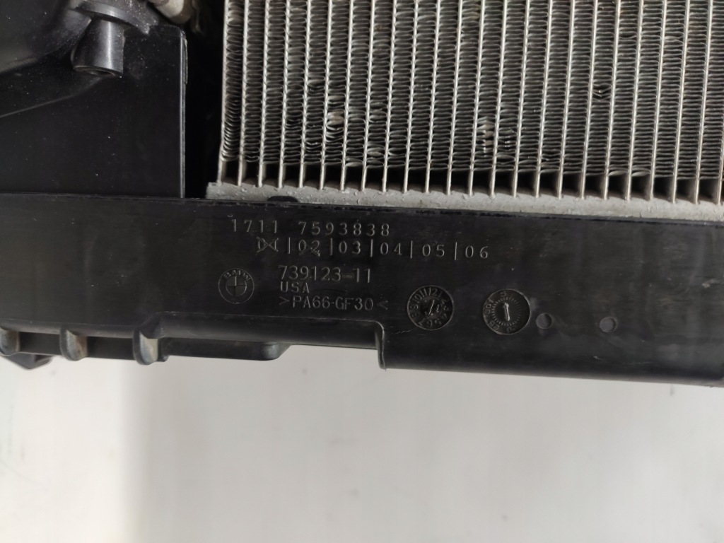 Купити Bmw x3 f25 3.0 d 2010-14 радіатор комплект радіатор вентилятор